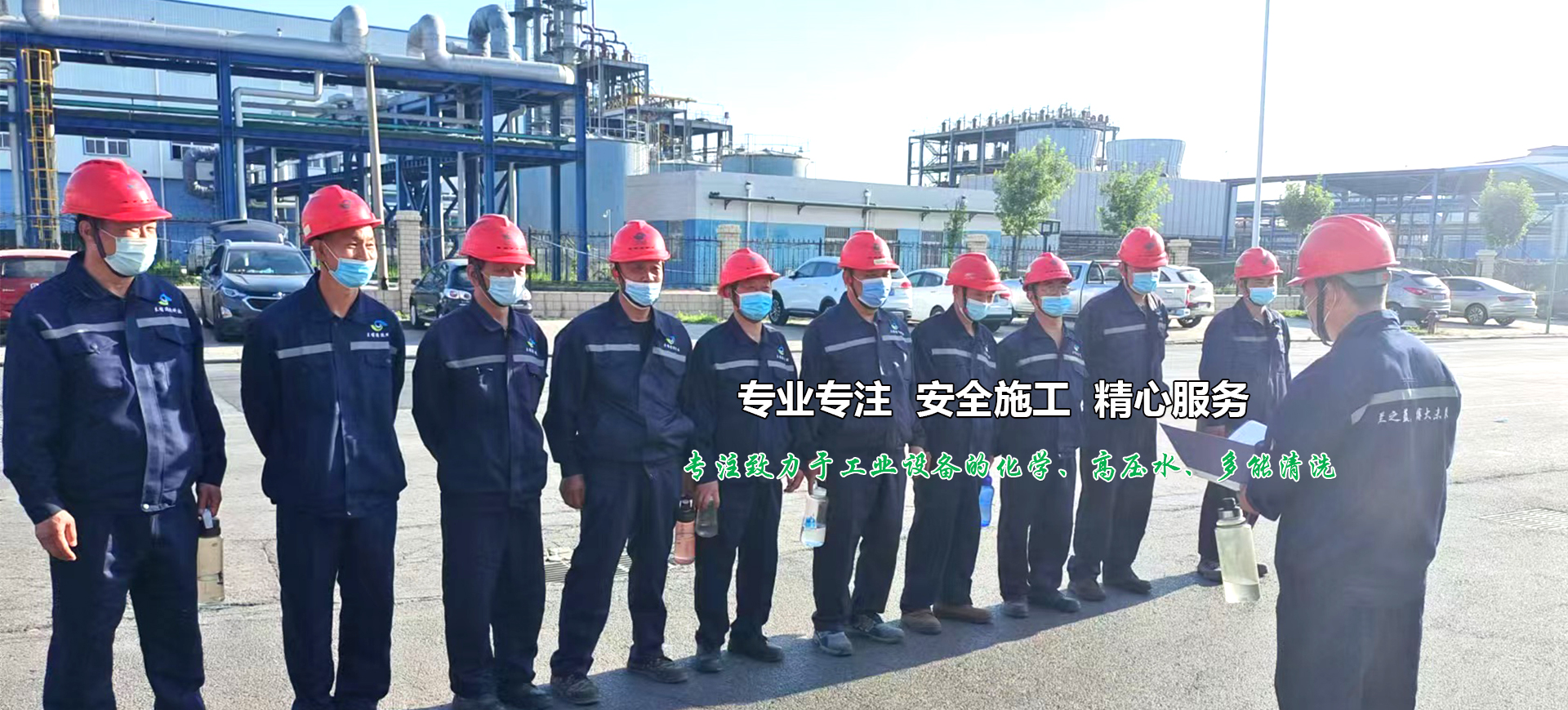 济宁兰博生物科技有限公司