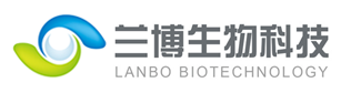 济宁兰博生物科技有限公司 