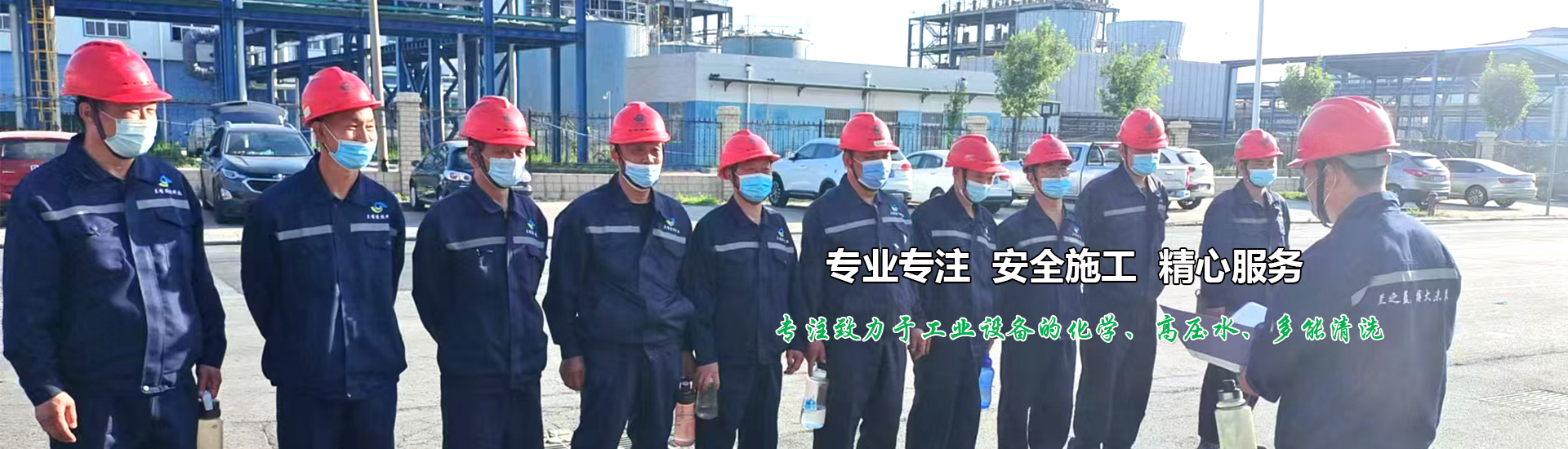 济宁兰博生物科技有限公司