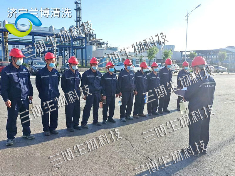 检修施工现场