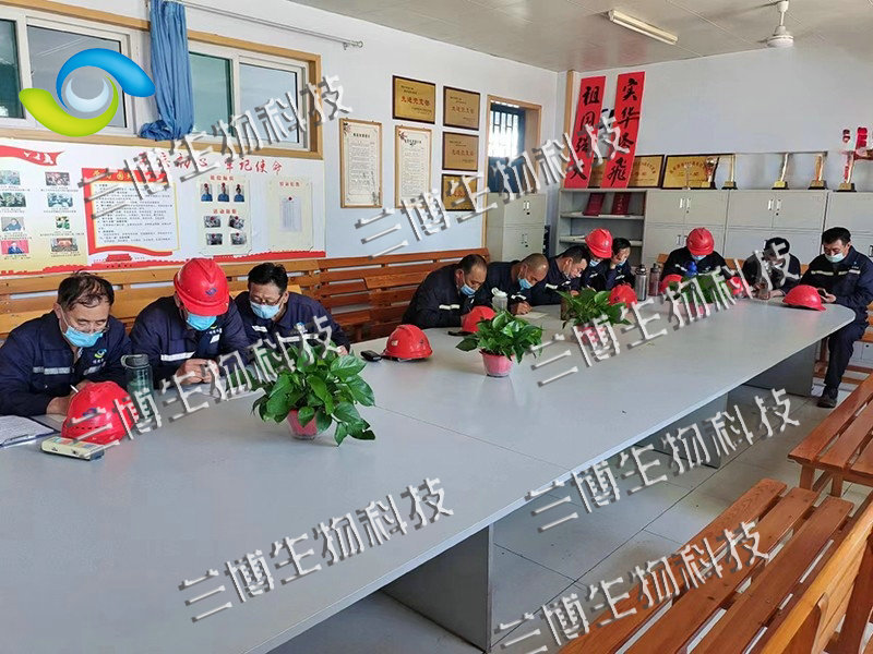 施工人员培训