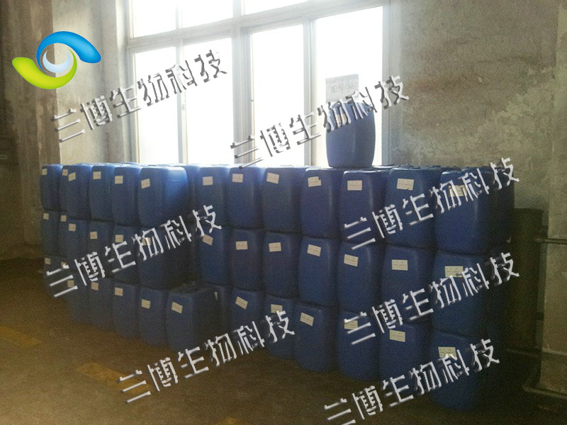 环保清洗剂.jpg
