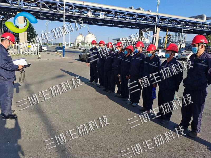 入厂施工前点名