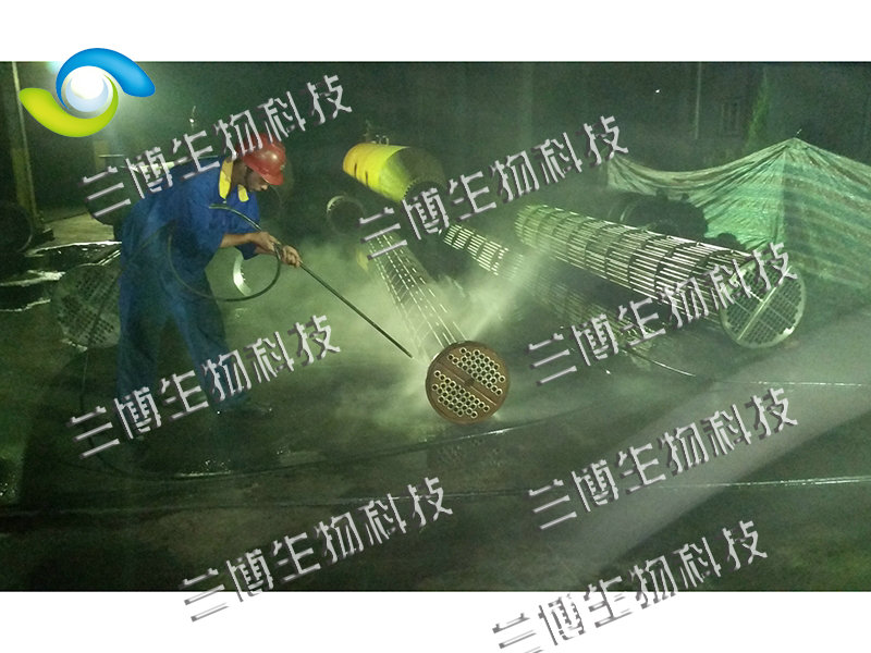 检修设备高压水清洗