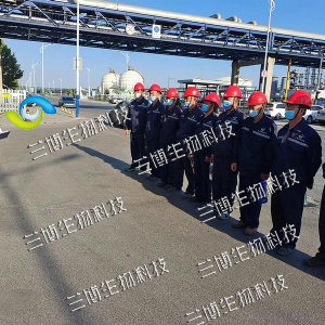 入厂施工前点名